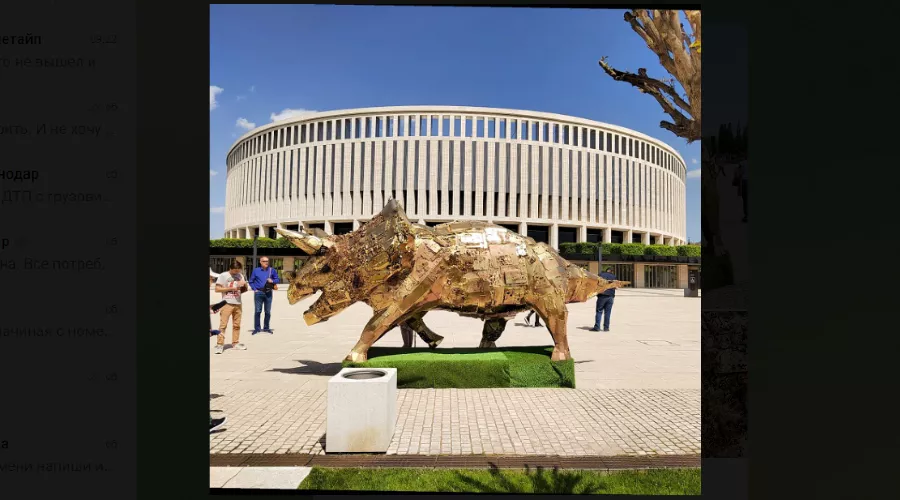  &copy;&nbsp;Скриншот фото из телеграм-канала творческой студии Stenaclub