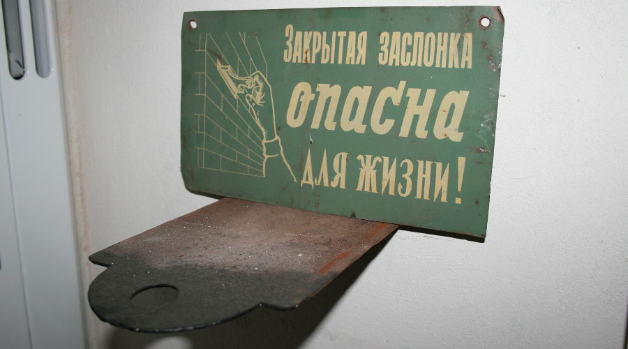  &copy;&nbsp;Фото пресс-службы АО &laquo;Газпром газораспределение Ставрополь&raquo;