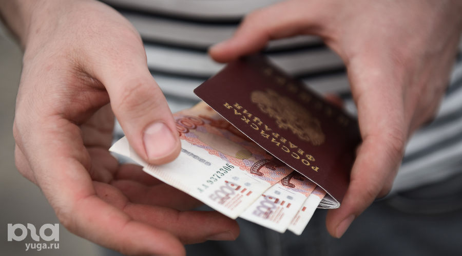  &copy;&nbsp;Фото Елены Синеок, Юга.ру