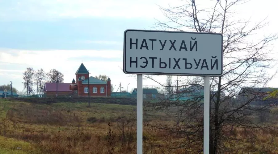  &copy;&nbsp;Фото Олега Стогния с сайта livinghistory.ru