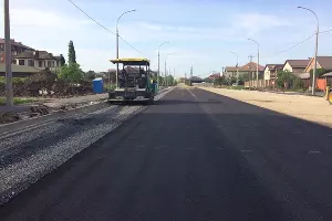  &copy;&nbsp;Фото пресс-службы администрации Краснодара