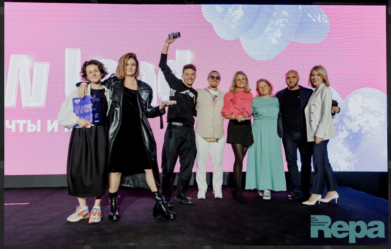Церемония награждения WOW Awards © Скриншот с сайта Repa.ru https://repa-pr.ru/fotoreportazhi/ceremoniya-nagrazhdeniya-wow-awards-2023/