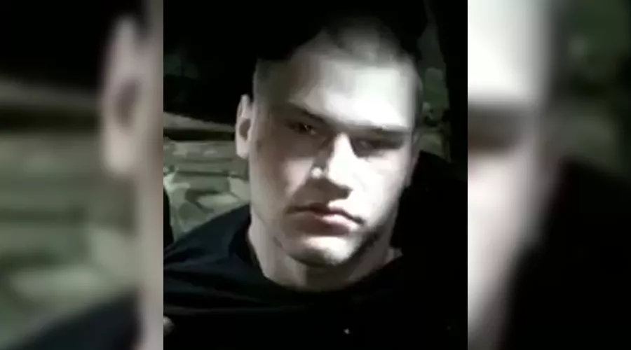  &copy;&nbsp;Скриншот с оперативного видео