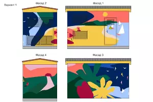  &copy;&nbsp;Изображение пресс-службы мэрии Анапы