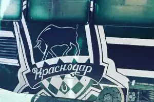  &copy;&nbsp;Фото из инстаграма болельщиков ФК &laquo;Краснодар&raquo;, https://www.instagram.com/bulls_teamkrd/