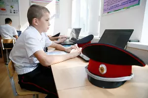  &copy;&nbsp;Фото пресс-службы администрации Краснодарского края