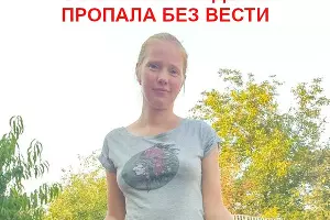 Наталья Целищева &copy;&nbsp;Фото со страницы t.me/krd_tipich_ru