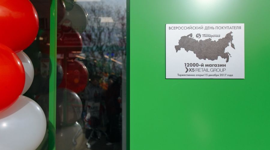  © Фото Евгения Смирнова, Юга.ру