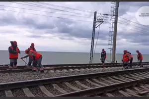  &copy;&nbsp;Скриншот из телеграм-канала &laquo;Телеграмма РЖД&raquo; https://t.me/telerzd/4121