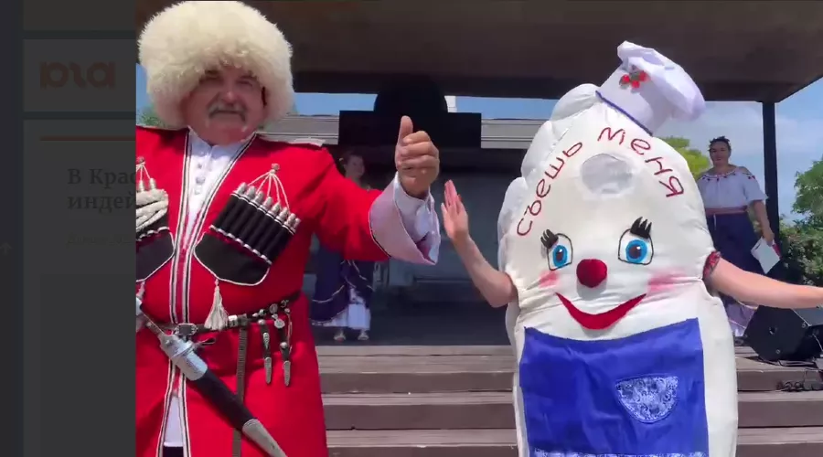  &copy;&nbsp;Скриншот видео из телеграм-канала &laquo;Атамань казачья&raquo;