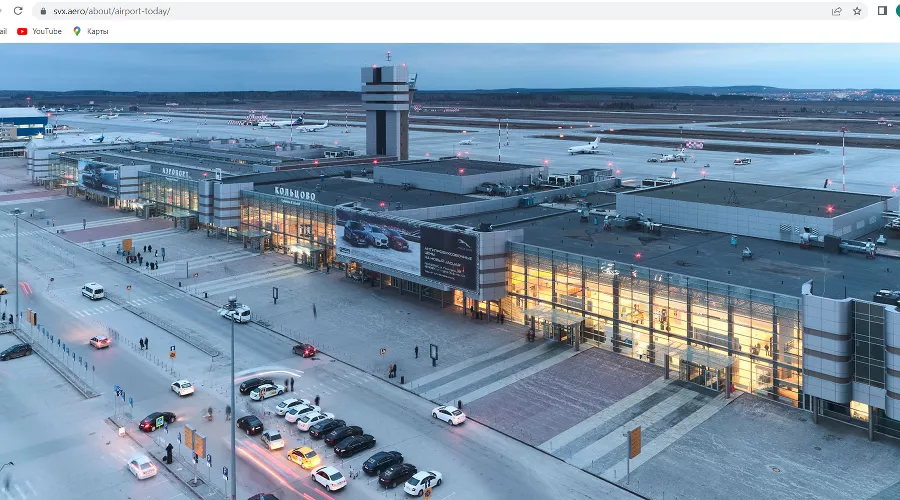 Аэропорт г. Екатеринбург &copy;&nbsp;Скриншот с сайта https://svx.aero/about/airport-today/
