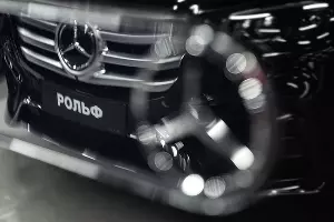  &copy;&nbsp;Фото Евгения Мельченко, Юга.ру