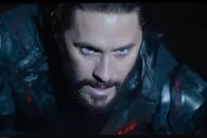 Кадр из трейлера к фильму «Трон: Арес» &copy;&nbsp;Скриншот видео с Rutube-канала &laquo;Все трейлеры&raquo;