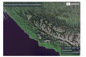 Кавказский биосферный заповедник из космоса &copy;&nbsp;Скриншот фото с сайта kuban.rbc.ru