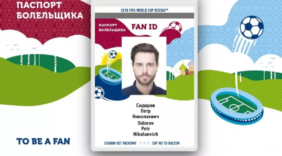  &copy;&nbsp;Фото с сайта minsvyaz.ru