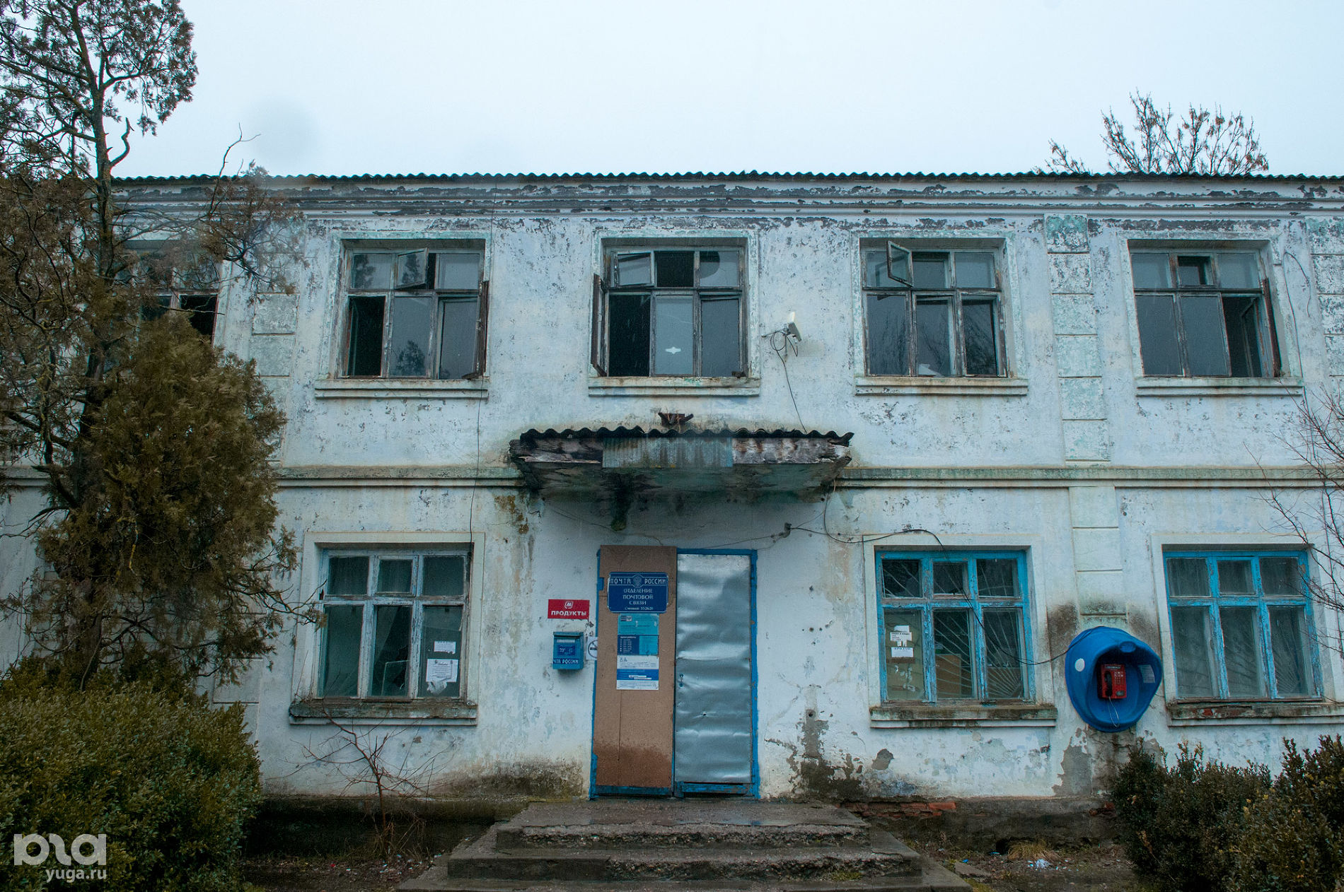 Поселок Степной, находящийся в 4 км от белореченского полигона © Фото Дмитрия Пославского, Юга.ру