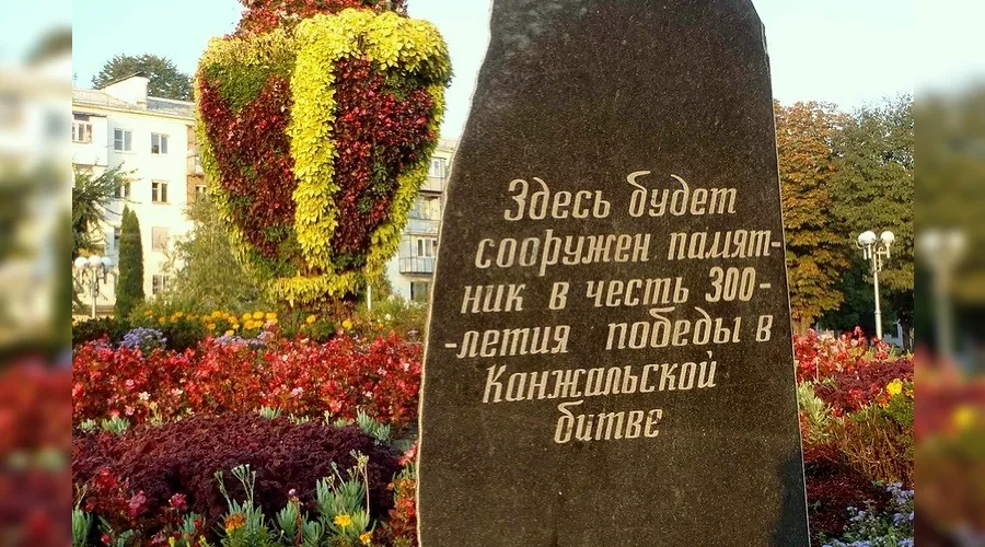 Мемориальный камень в Нальчике &copy;&nbsp;Фото с сайта fond-adygi.ru