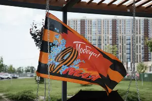  &copy;&nbsp;Фото Дарьи Паращенко, Юга.ру