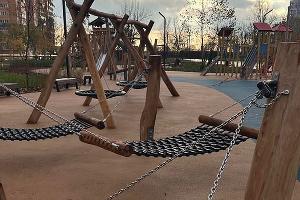  © Скриншот инстаграм*-аккаунта smenila_imya