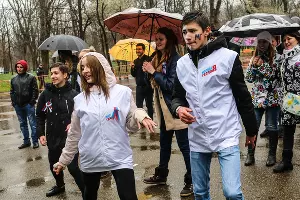  &copy;&nbsp;Фото пресс-службы краснодарского отделения МГЕР