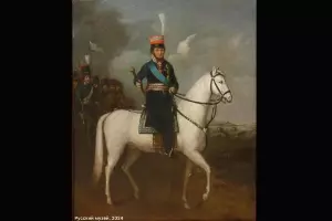  &copy;&nbsp;Скриншот из электронного письма от пресс-службы Краснодарского музея имени Коваленко