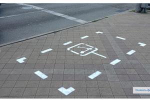  &copy;&nbsp;Скриншот фото с сайта мэрии Краснодара