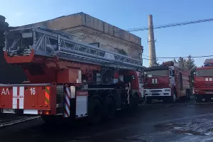  &copy;&nbsp;Фото пресс-службы ГУ МЧС России по Республике Северная Осетия — Алания