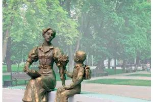  &copy;&nbsp;Скриншот с сайта мэрии Краснодара https://krd.ru/administratsiya/administratsii-krasnodara/departament-arkhitektury-i-gradostroitelstva/onlayn-golosovanie/