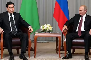  &copy;&nbsp;Фото пресс-службы президента РФ