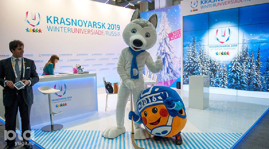 Международная конвенция "СпортАккорд" в Сочи &copy;&nbsp;Нина Зотина, ЮГА.ру