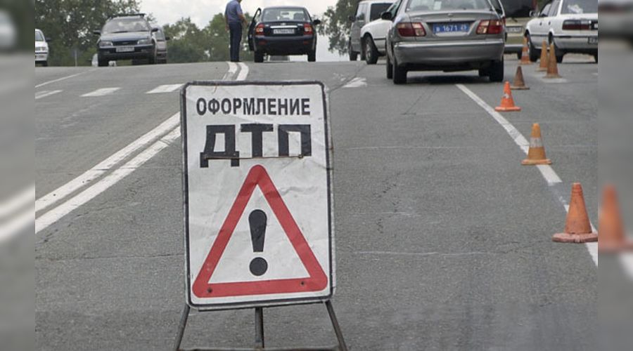 знак, предупреждающий об аварии &copy;&nbsp;Фото Юга.ру
