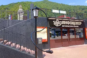  &copy;&nbsp;Фото пресс-службы курорта &laquo;Роза Хутор&raquo;