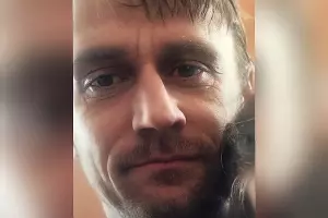  &copy;&nbsp;Скриншот инстаграма администрации Горячего Ключа, instagram.com/gorkluch_official
