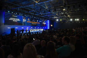 Форум «Дело за малым» в Краснодаре © Фото Елены Синеок, Юга.ру