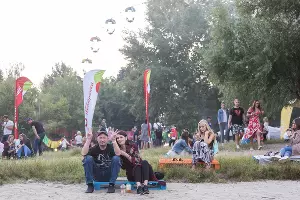 Фестиваль «Стереопикник» в Краснодаре &copy;&nbsp;Фото Евгения Резника, Юга.ру