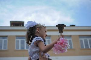 Последний звонок в Сочи  &copy;&nbsp;Нина Зотина, ЮГА.ру