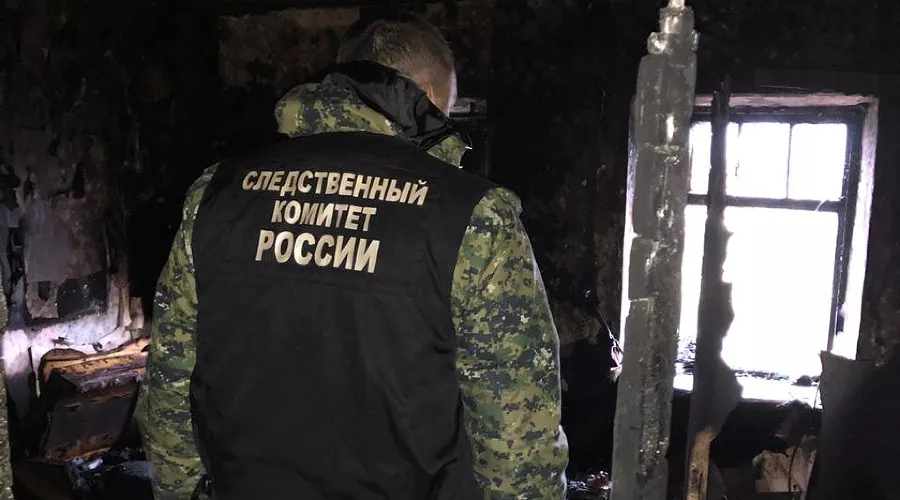  &copy;&nbsp;Фото пресс-службы СУ СК РФ по Краснодарскому краю