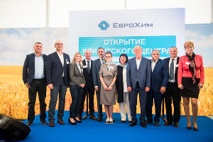 Открытие клиентского центра «Еврохим» в станице Старовеличковской © Фото Елены Синеок, Юга.ру