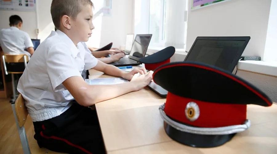  &copy;&nbsp;Фото пресс-службы администрации Краснодарского края