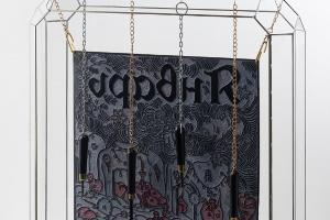  © Скриншот из Instagram* Барониной