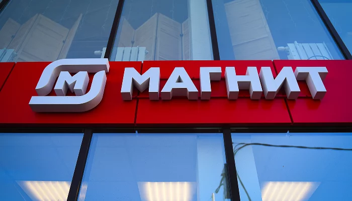  &copy;&nbsp;Фото Елены Синеок, Юга.ру