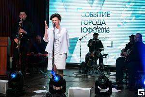 Церемония вручения премии «Событие города. ЮФО 2016» © Фото с сайта geometria.ru
