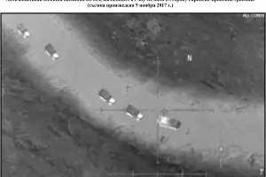  &copy;&nbsp;Кадр, опубликованный Минобороны РФ