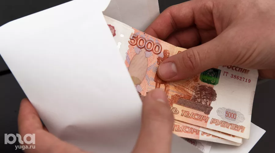  &copy;&nbsp;Фото Елены Синеок, Юга.ру