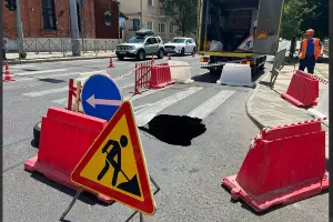  &copy;&nbsp;Скриншот из телеграм-канала замглавы Краснодара Максима Онищенко t.me/zhkhkrasnodar