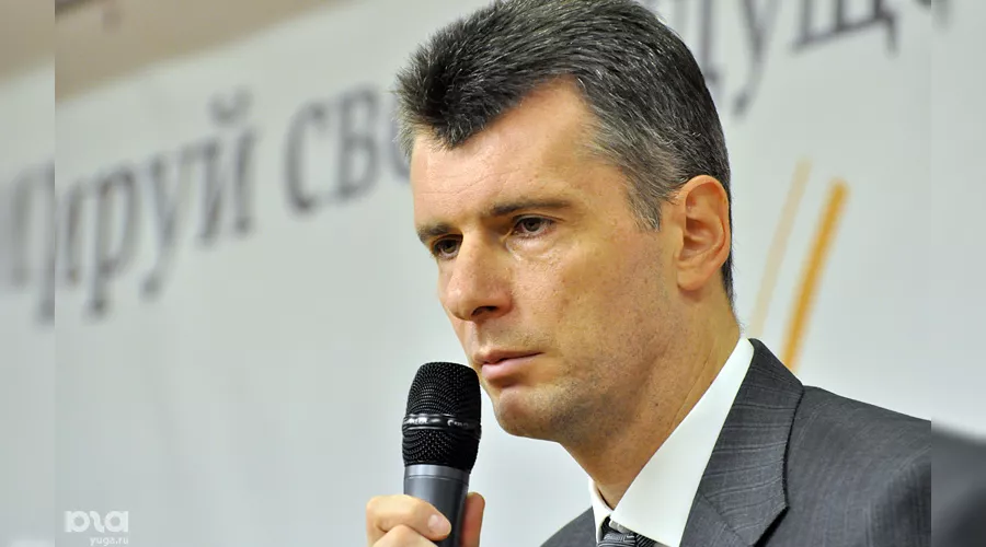 Пресс-конференция партии "Правое дело" &copy;&nbsp;Елена Синеок. ЮГА.ру