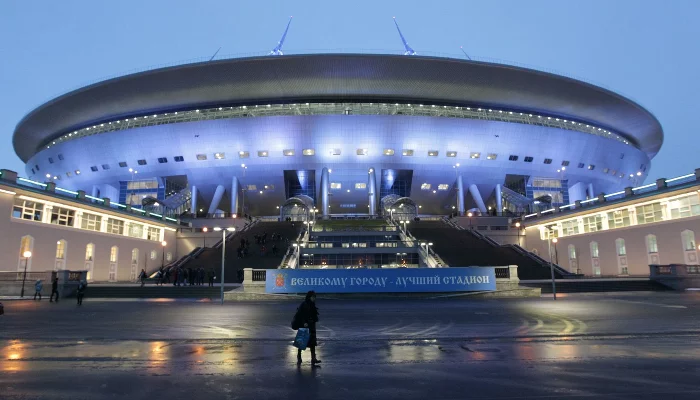 Стадион «Санкт-Петербург» &copy;&nbsp;Фото с сайта metrostroy-spb.ru
