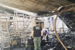  &copy;&nbsp;Фото пресс-службы СУ СК РФ по Краснодарскому краю