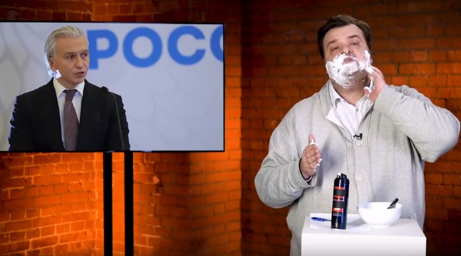  © Скриншот из видео