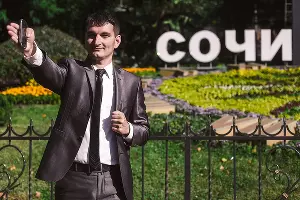 Александр Валов &copy;&nbsp;Фото Александра Валова с сайта blogsochi.ru